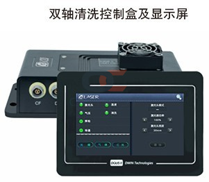 Китайский станок лазерной чистки металла OPTICUT серии OC